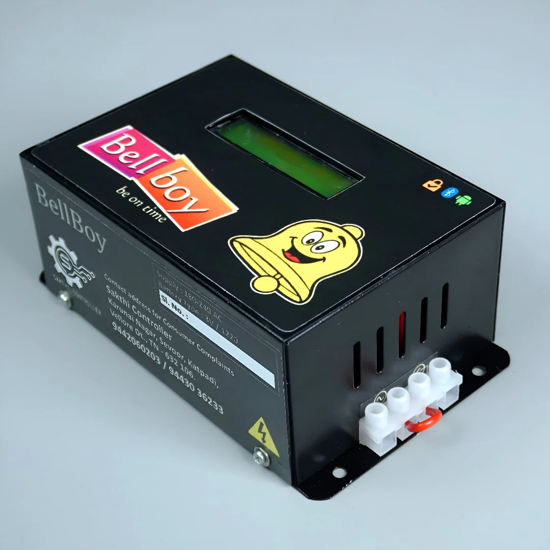 BellBoy - School, College & Industrial Use