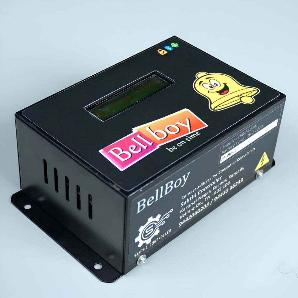 BellBoy - School, College & Industrial Use