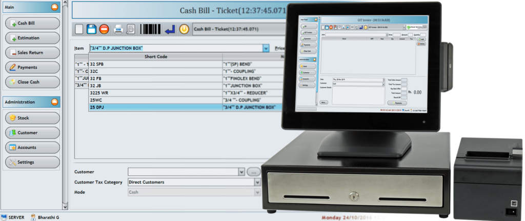 sakthi controller, Point of Sales slider screen & POS